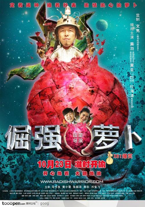 成人第二学历本科有学位证么